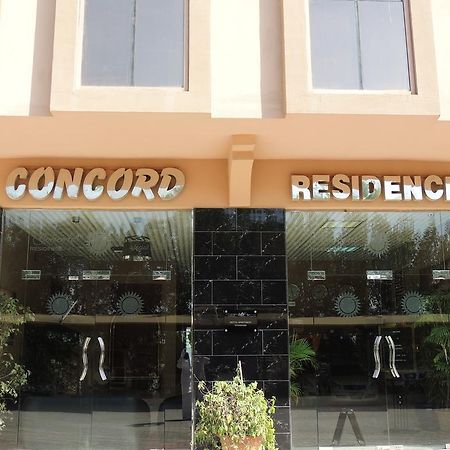 Concord Residence Ras al-Khaimah Ruang foto